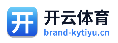开云体育 Logo